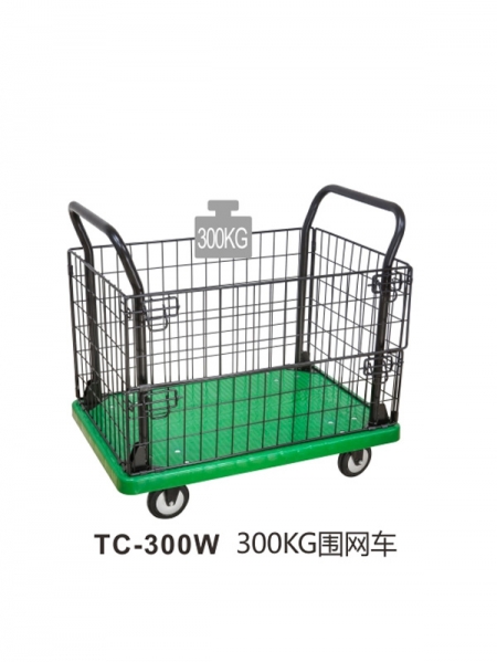 手推车